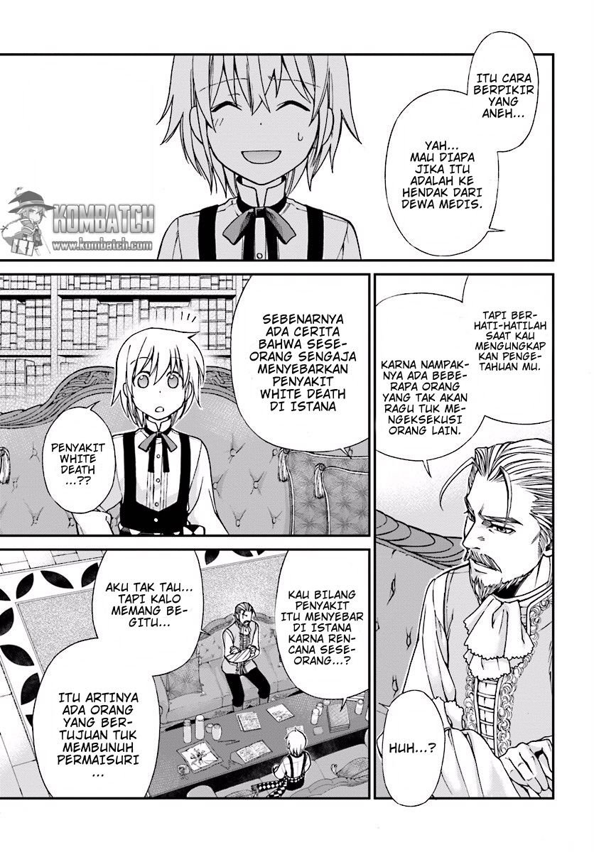 Isekai Yakkyoku Chapter 6 Gambar 10