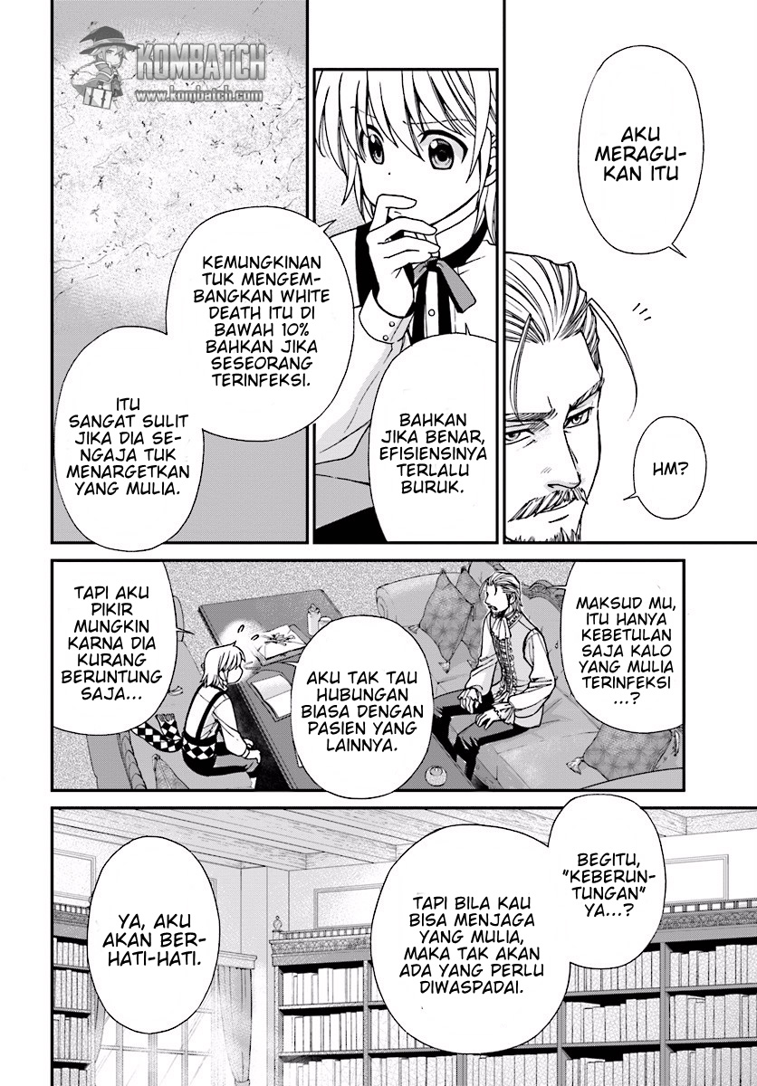 Isekai Yakkyoku Chapter 6 Gambar 11
