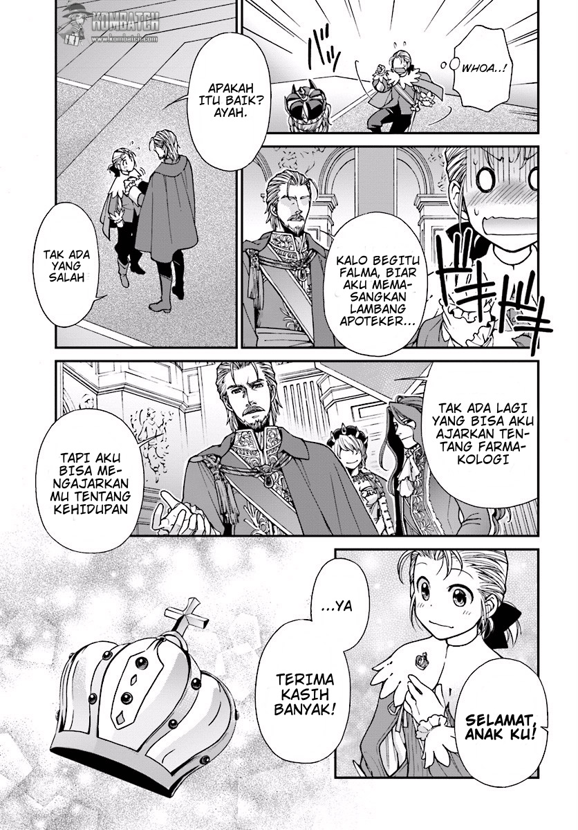 Isekai Yakkyoku Chapter 6 Gambar 34