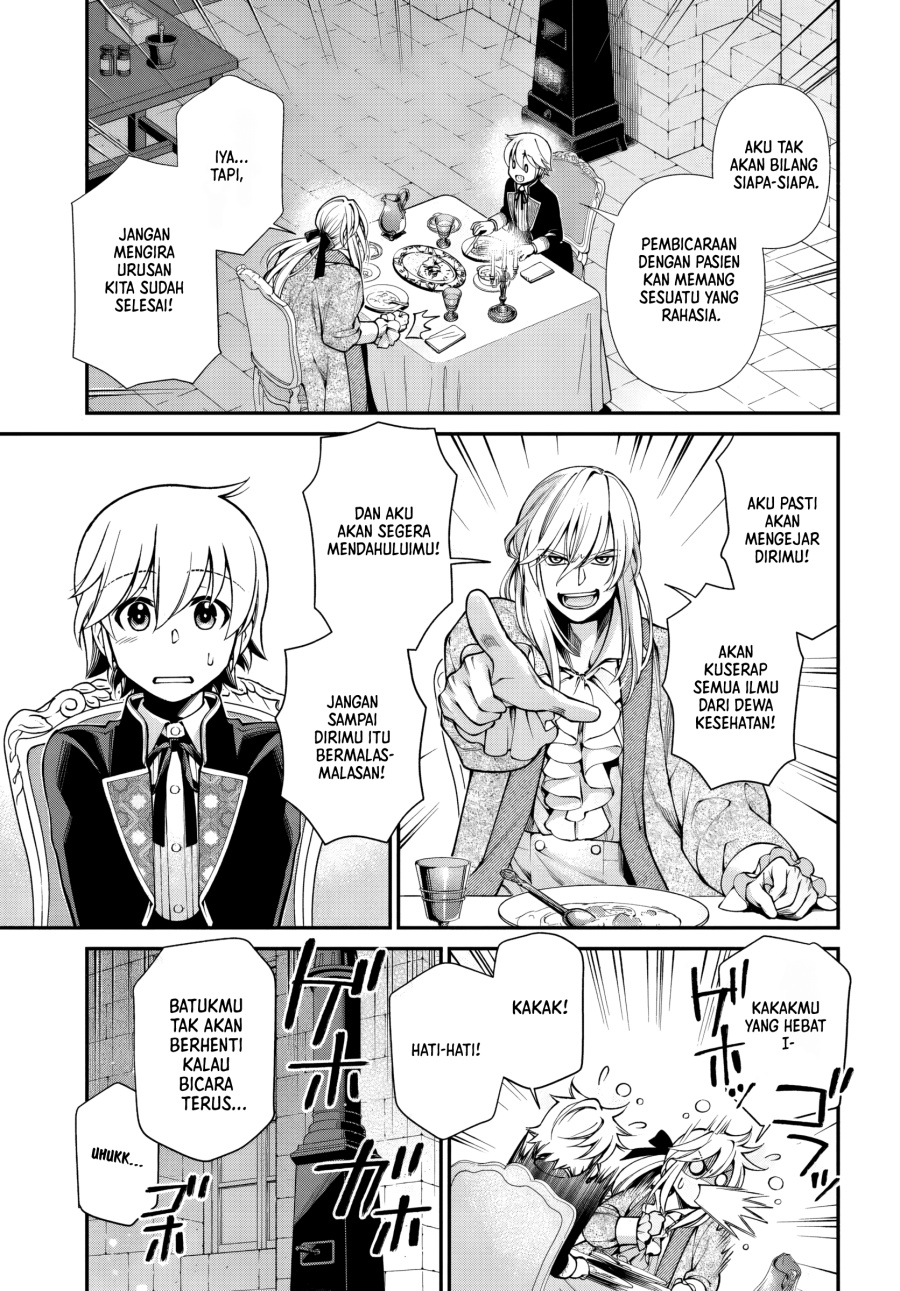 Isekai Yakkyoku Chapter 62 Gambar 14