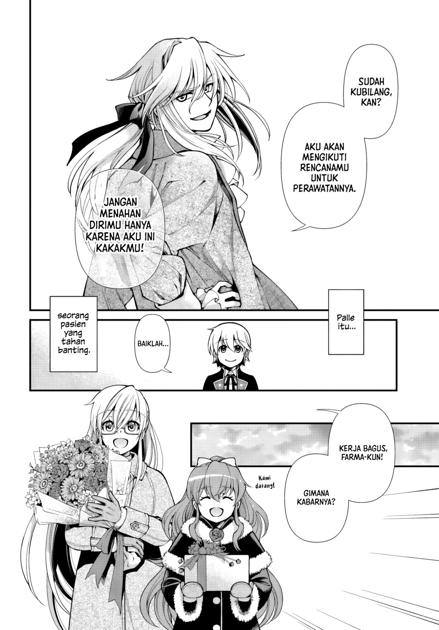 Isekai Yakkyoku Chapter 62 Gambar 17