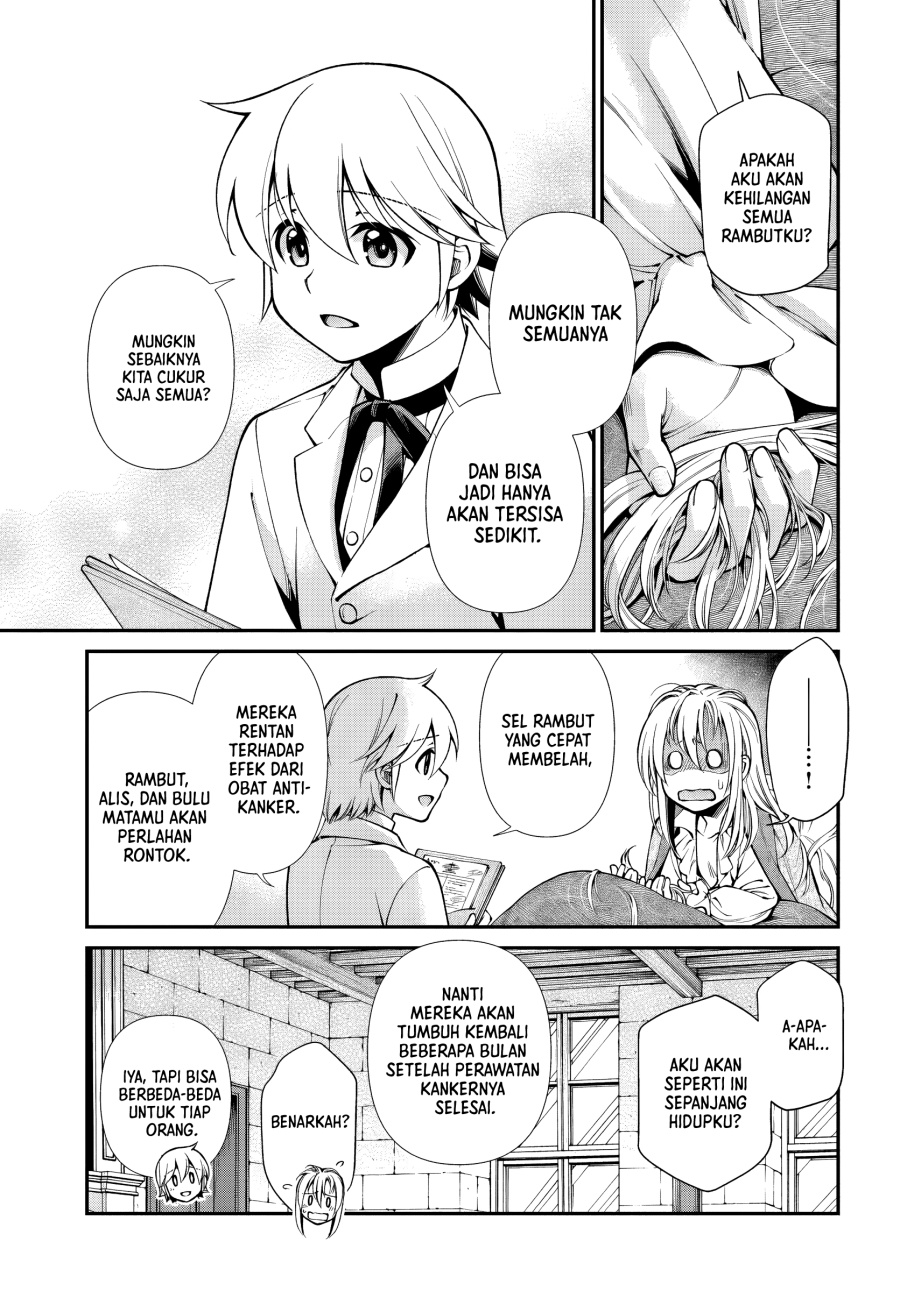 Isekai Yakkyoku Chapter 62 Gambar 30