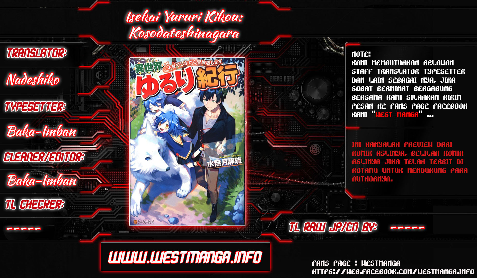Isekai Yururi Kikou: Kosodateshinagara Boukensha Shimasu Chapter 06 Gambar 2