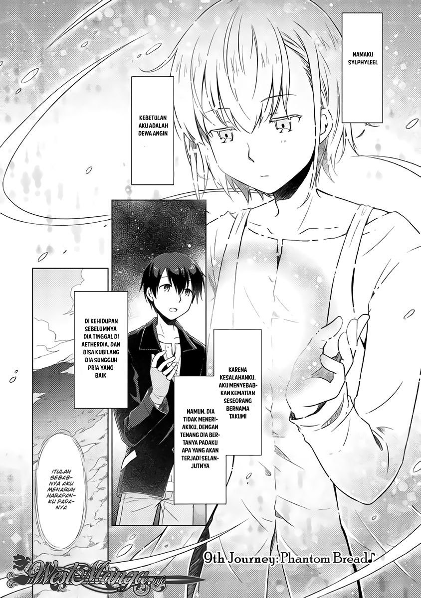 Isekai Yururi Kikou: Kosodateshinagara Boukensha Shimasu Chapter 09 Gambar 1
