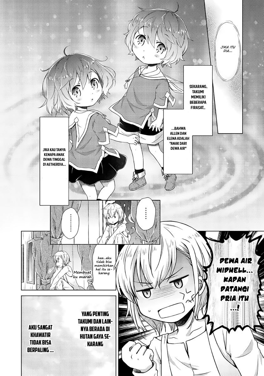 Isekai Yururi Kikou: Kosodateshinagara Boukensha Shimasu Chapter 09 Gambar 3