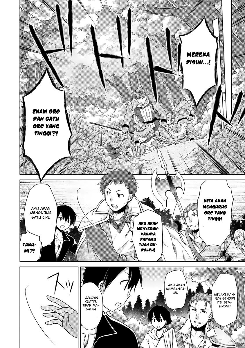 Isekai Yururi Kikou: Kosodateshinagara Boukensha Shimasu Chapter 09 Gambar 12