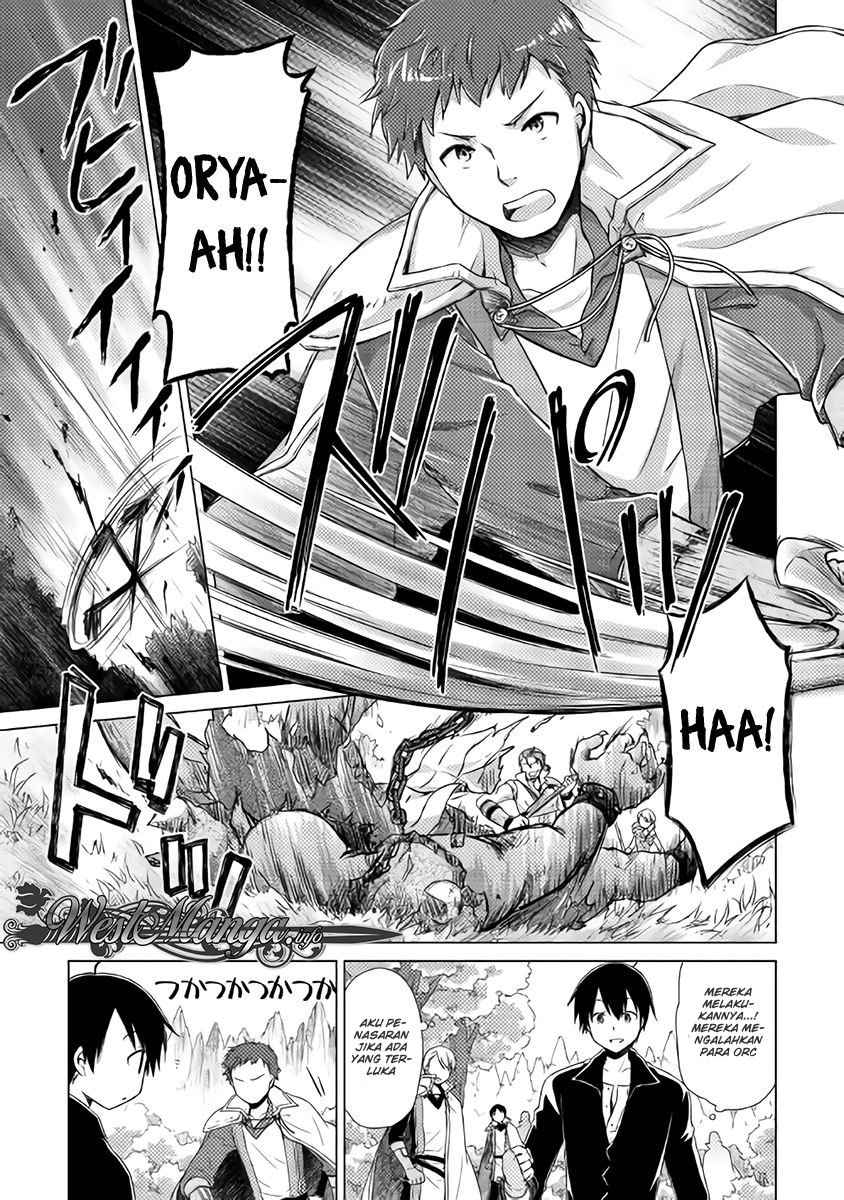 Isekai Yururi Kikou: Kosodateshinagara Boukensha Shimasu Chapter 09 Gambar 15
