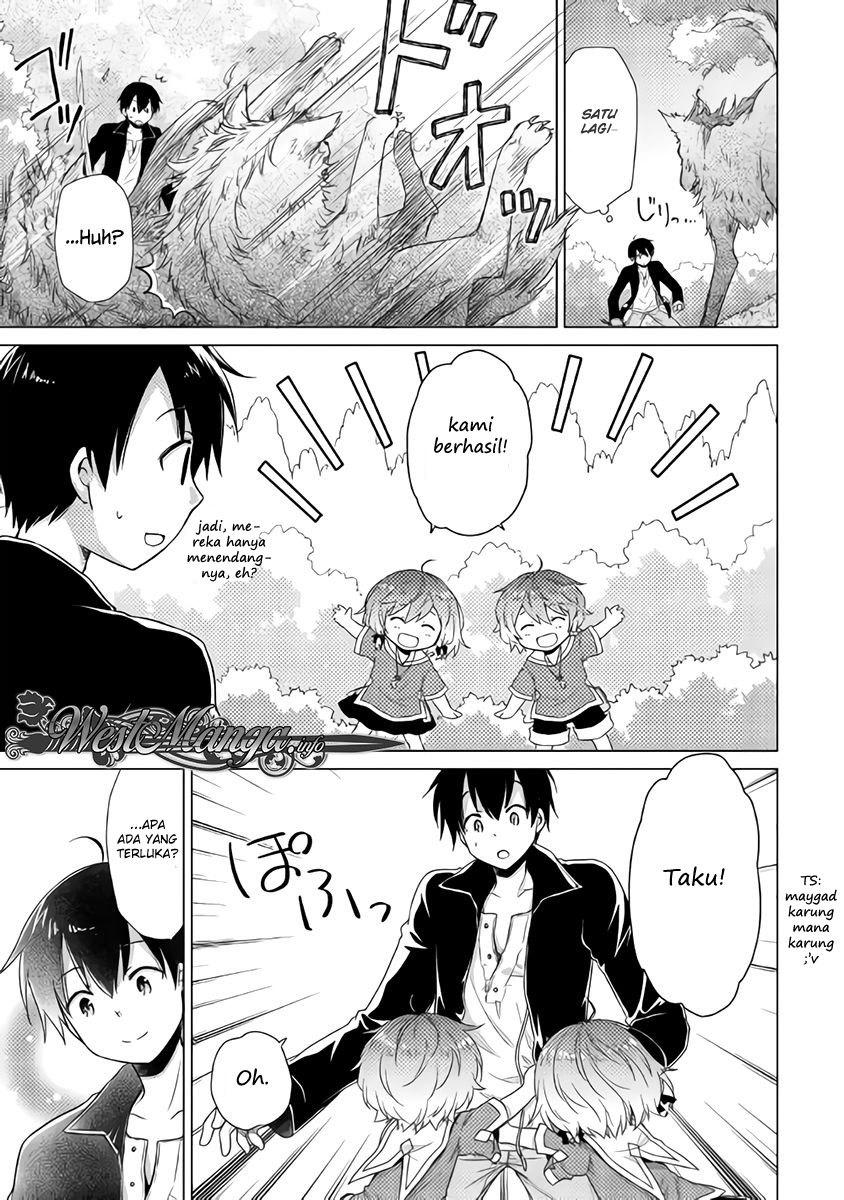 Isekai Yururi Kikou: Kosodateshinagara Boukensha Shimasu Chapter 10 Gambar 14