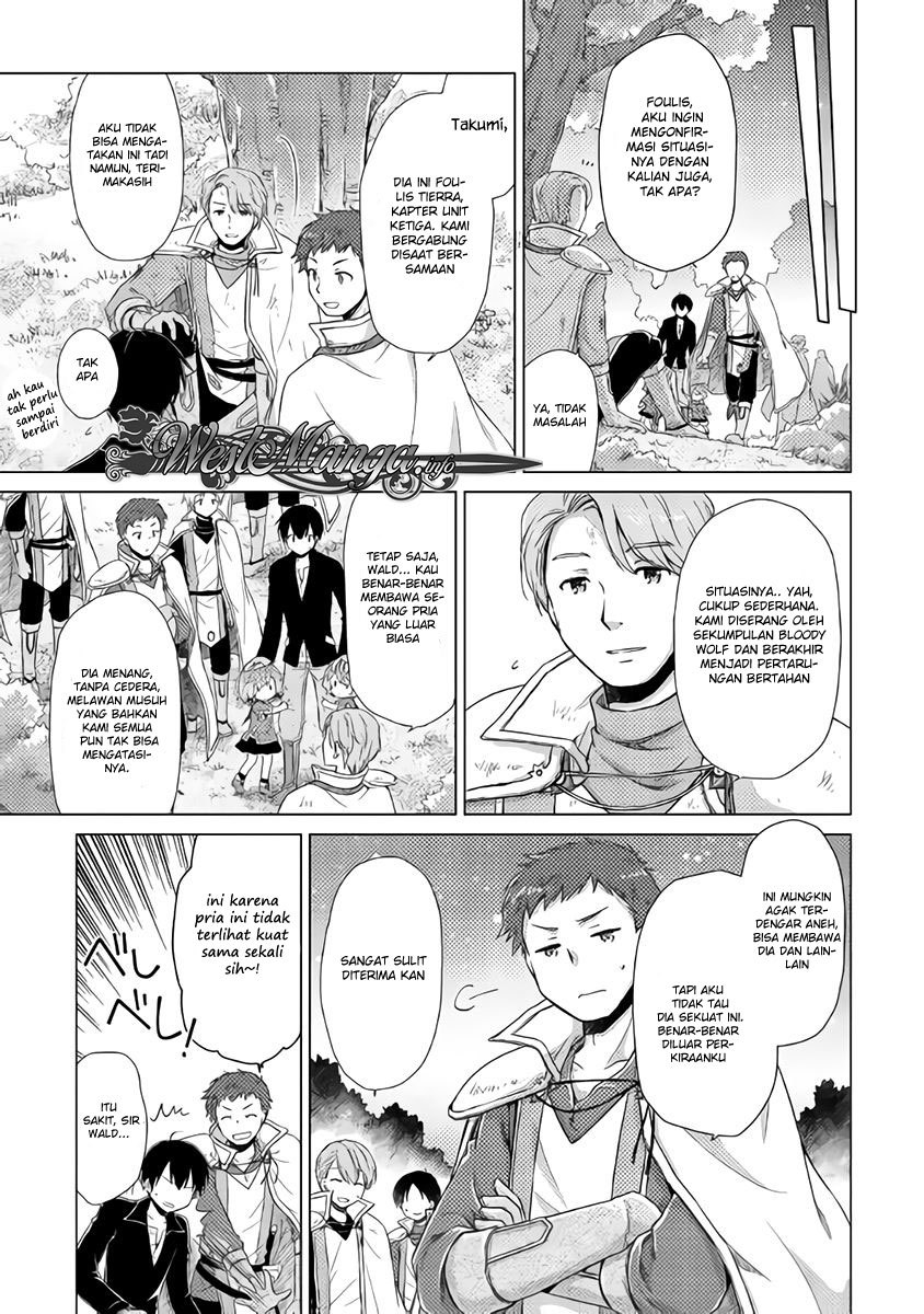 Isekai Yururi Kikou: Kosodateshinagara Boukensha Shimasu Chapter 10 Gambar 18