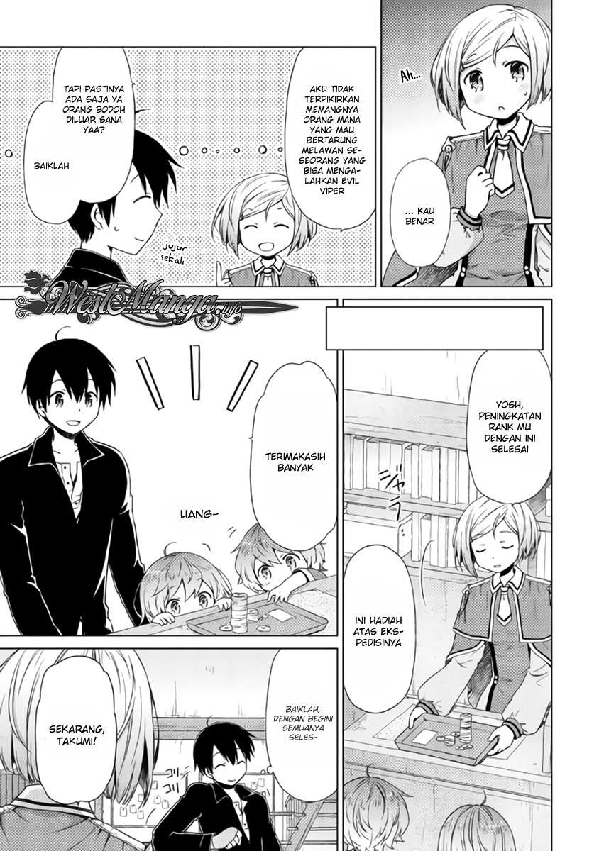 Isekai Yururi Kikou: Kosodateshinagara Boukensha Shimasu Chapter 13 Gambar 15