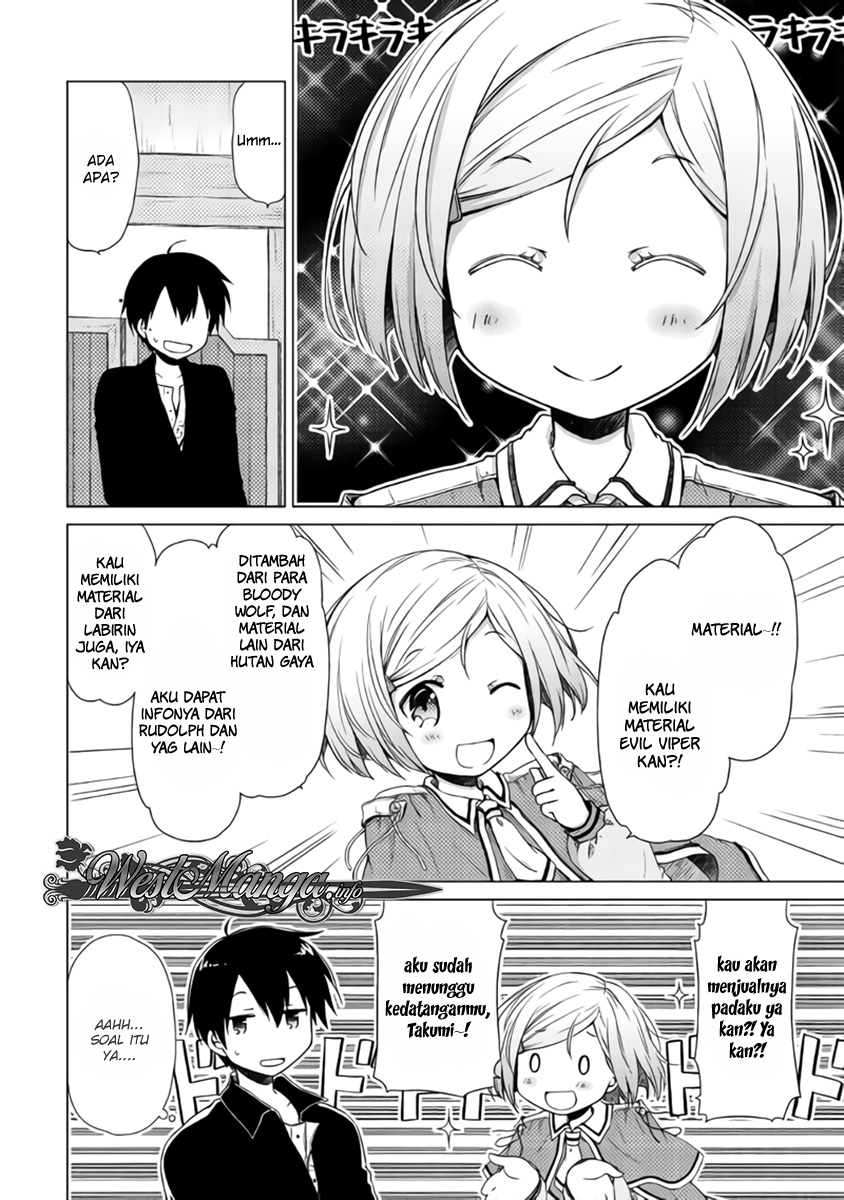 Isekai Yururi Kikou: Kosodateshinagara Boukensha Shimasu Chapter 13 Gambar 16