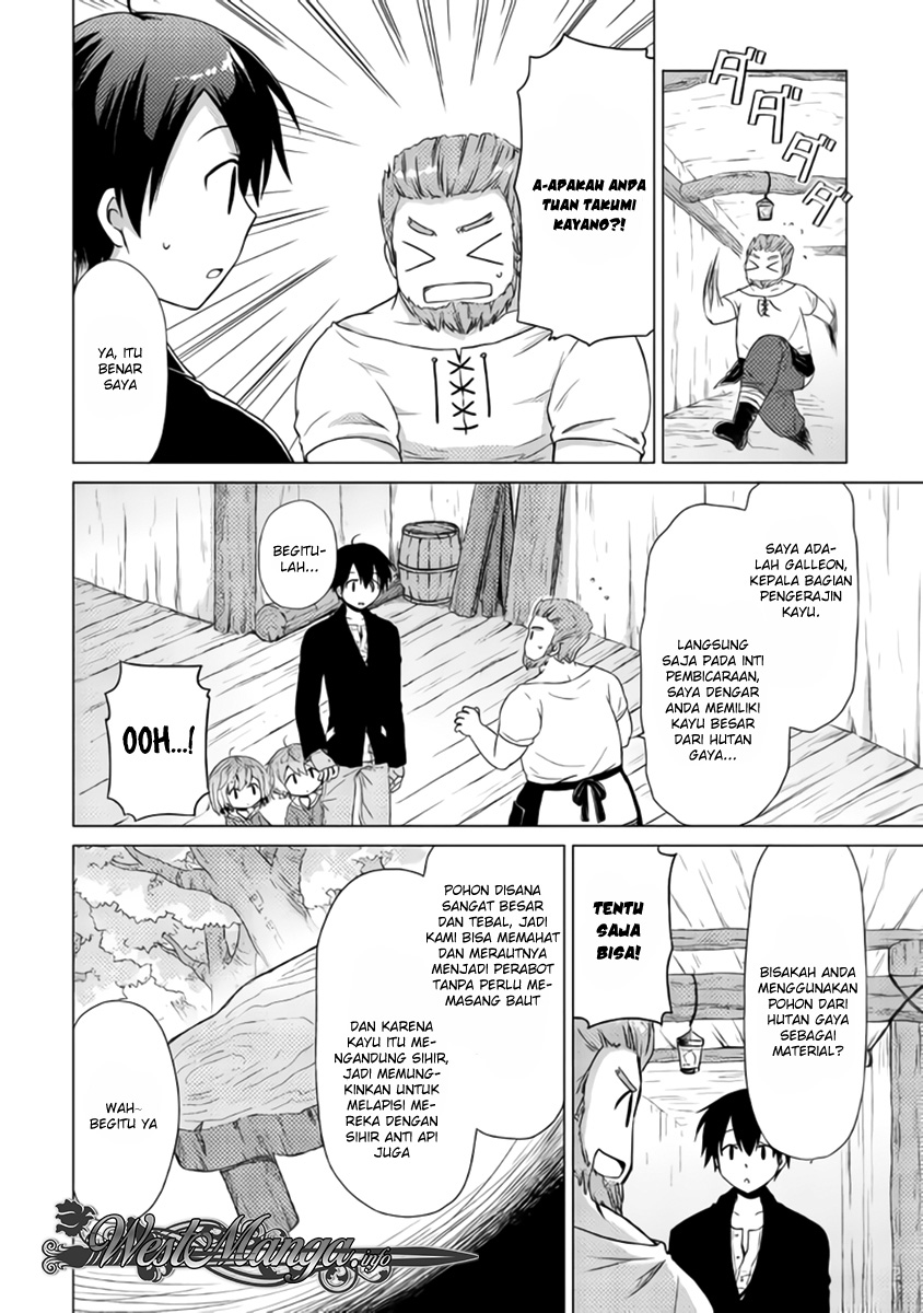 Isekai Yururi Kikou: Kosodateshinagara Boukensha Shimasu Chapter 13 Gambar 22