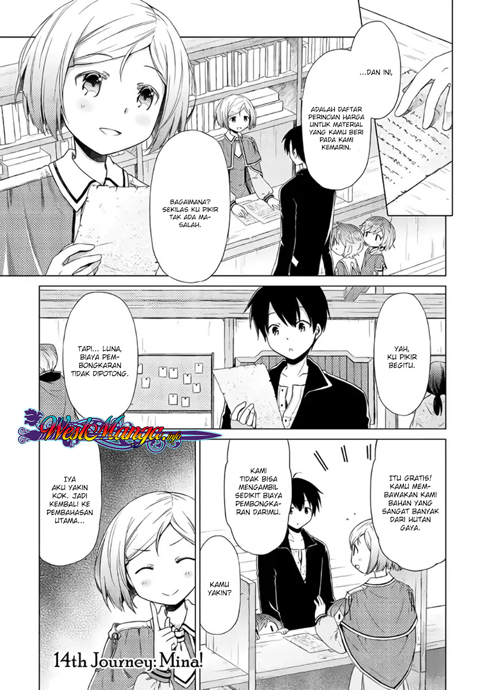 Isekai Yururi Kikou: Kosodateshinagara Boukensha Shimasu Chapter 14 Gambar 1