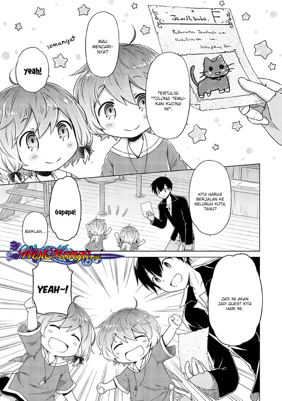 Isekai Yururi Kikou: Kosodateshinagara Boukensha Shimasu Chapter 14 Gambar 18