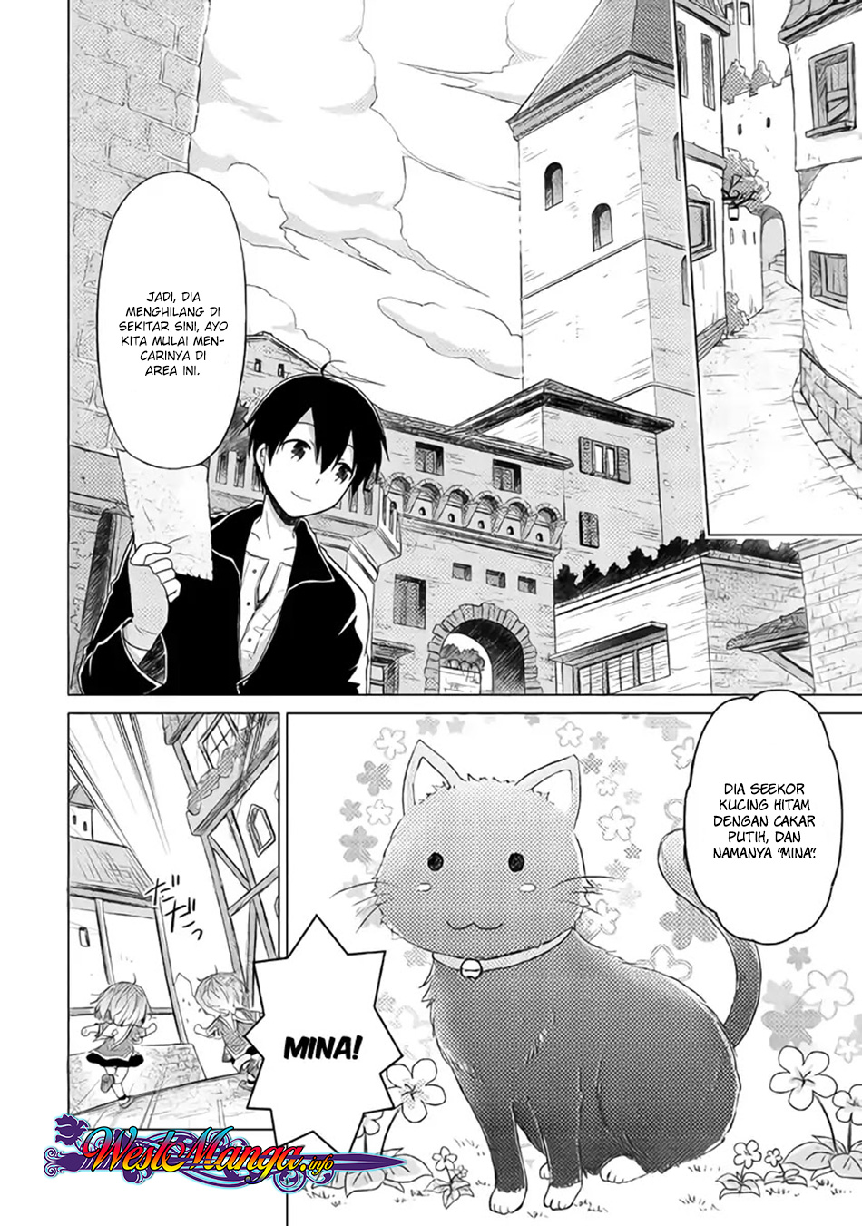 Isekai Yururi Kikou: Kosodateshinagara Boukensha Shimasu Chapter 14 Gambar 19