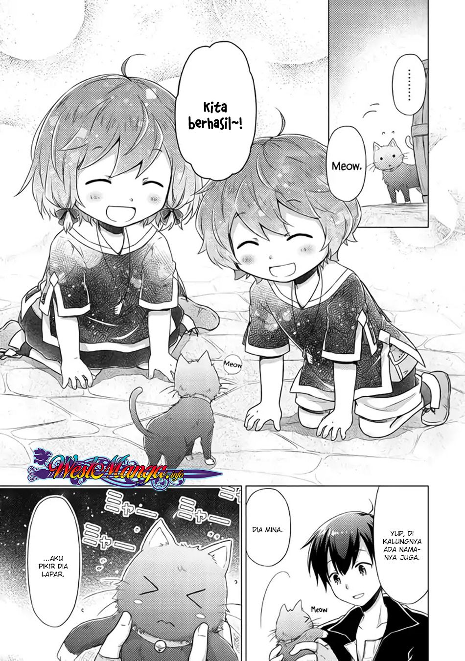 Isekai Yururi Kikou: Kosodateshinagara Boukensha Shimasu Chapter 14 Gambar 24