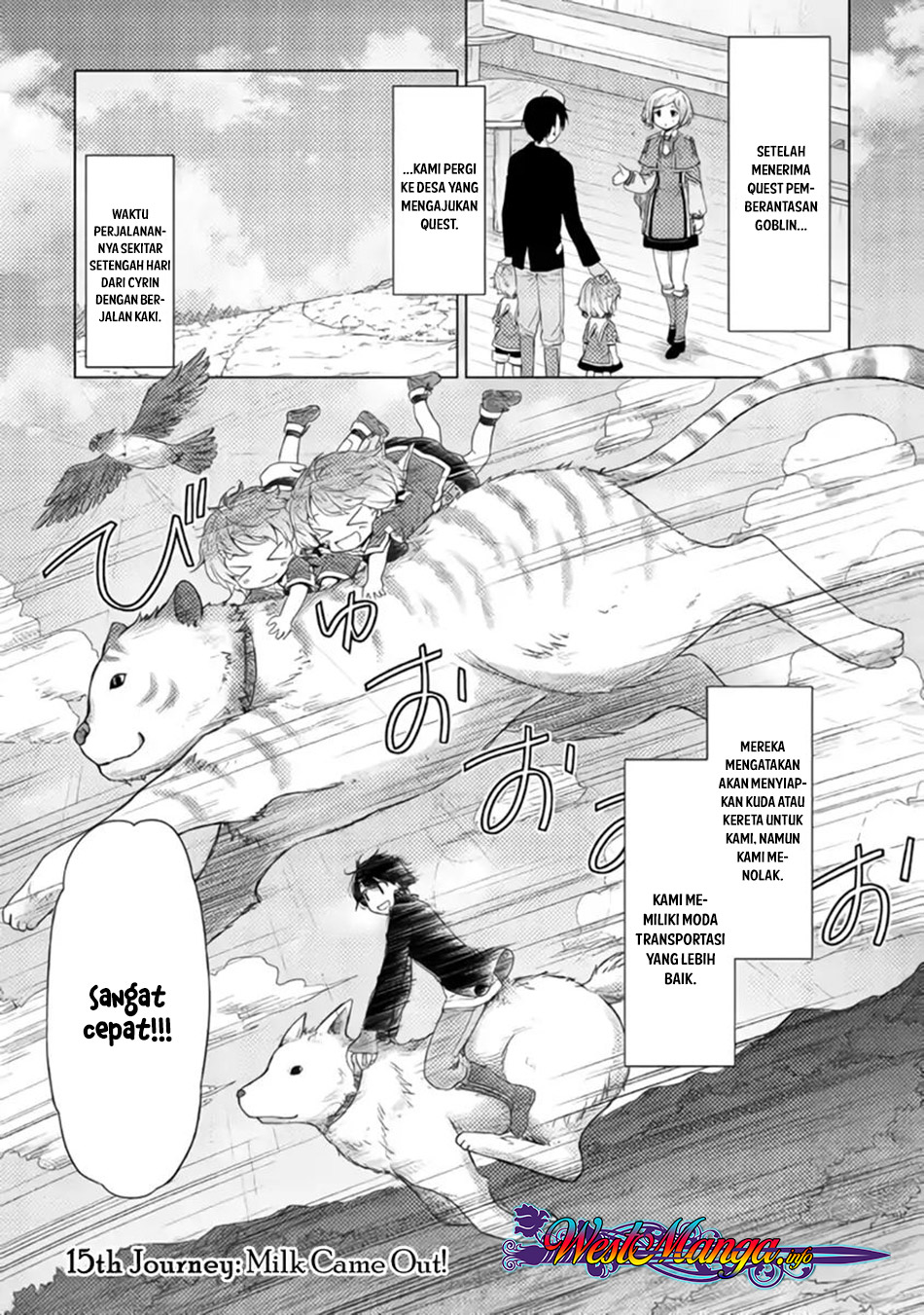 Isekai Yururi Kikou: Kosodateshinagara Boukensha Shimasu Chapter 15 Gambar 2