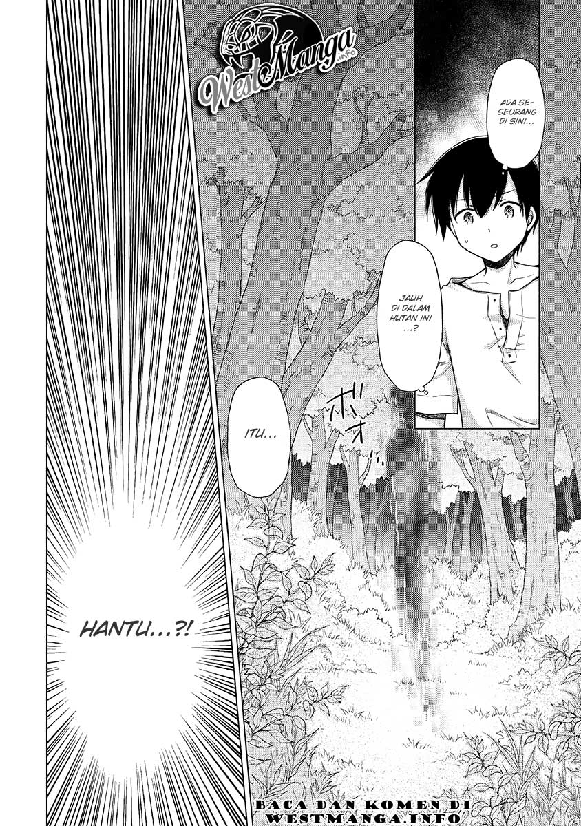 Isekai Yururi Kikou: Kosodateshinagara Boukensha Shimasu Chapter 18 Gambar 26