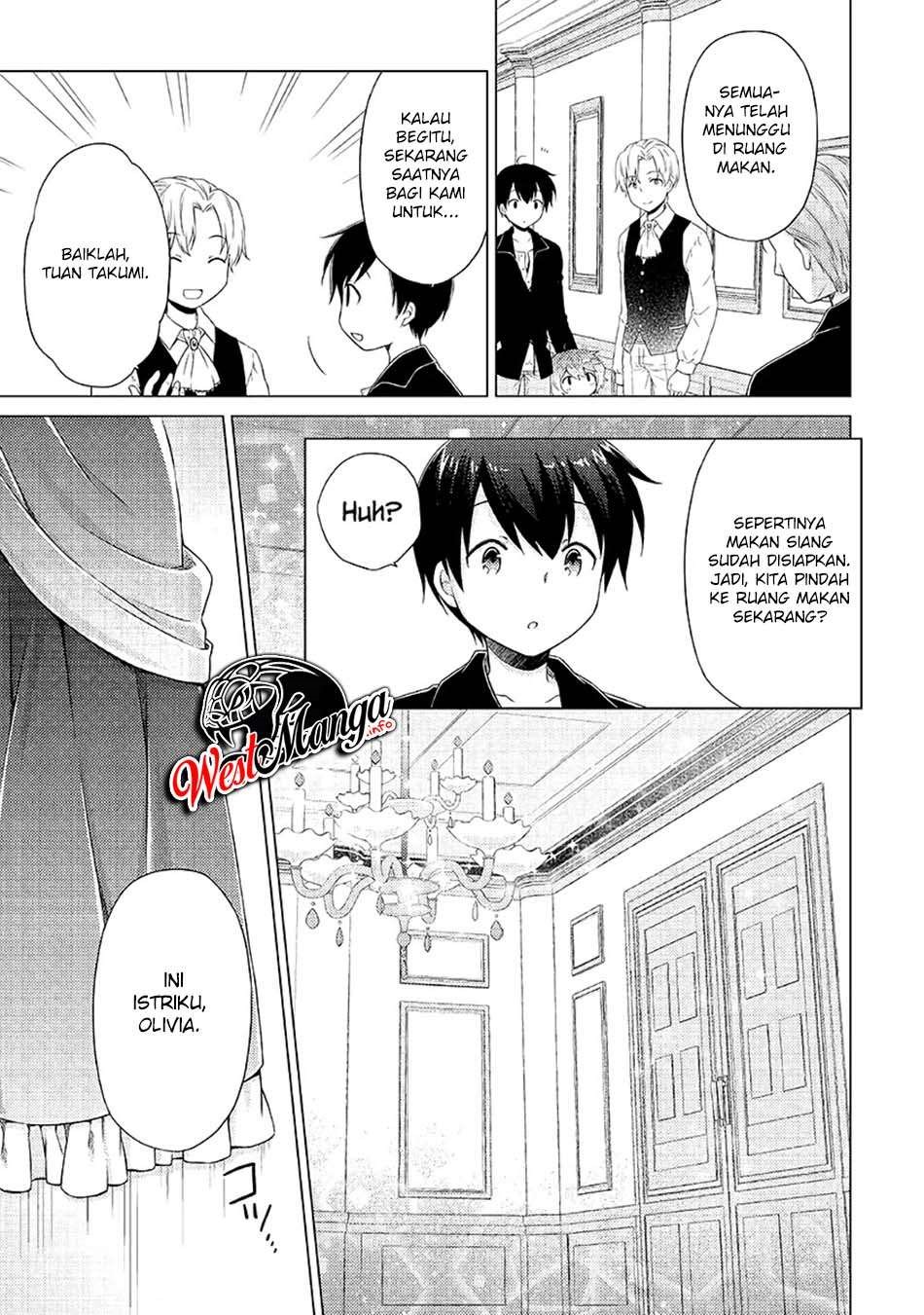 Isekai Yururi Kikou: Kosodateshinagara Boukensha Shimasu Chapter 31 Gambar 14
