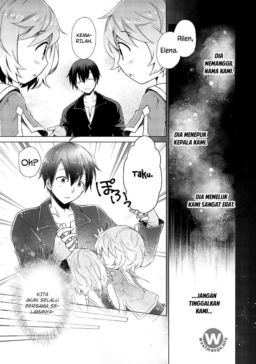 Isekai Yururi Kikou: Kosodateshinagara Boukensha Shimasu Chapter 04 Gambar 4