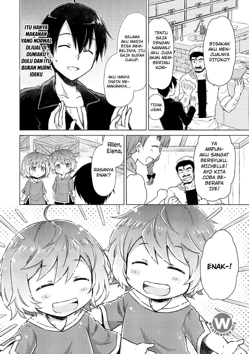 Isekai Yururi Kikou: Kosodateshinagara Boukensha Shimasu Chapter 04 Gambar 14
