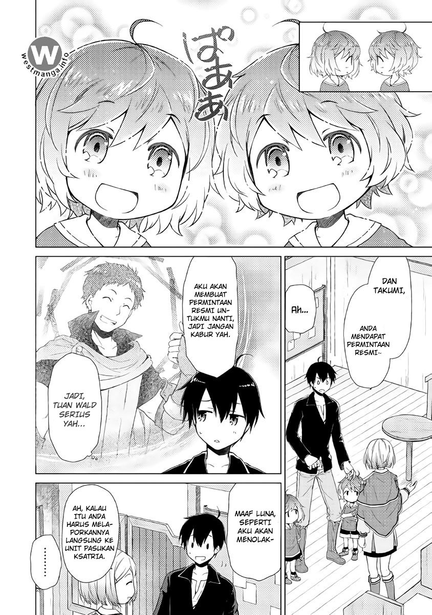 Isekai Yururi Kikou: Kosodateshinagara Boukensha Shimasu Chapter 04 Gambar 16