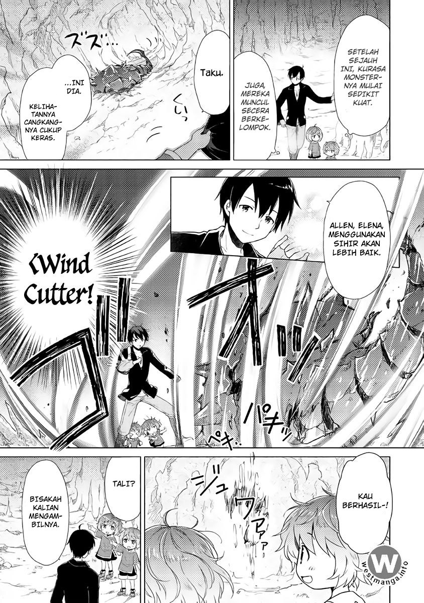 Isekai Yururi Kikou: Kosodateshinagara Boukensha Shimasu Chapter 04 Gambar 25
