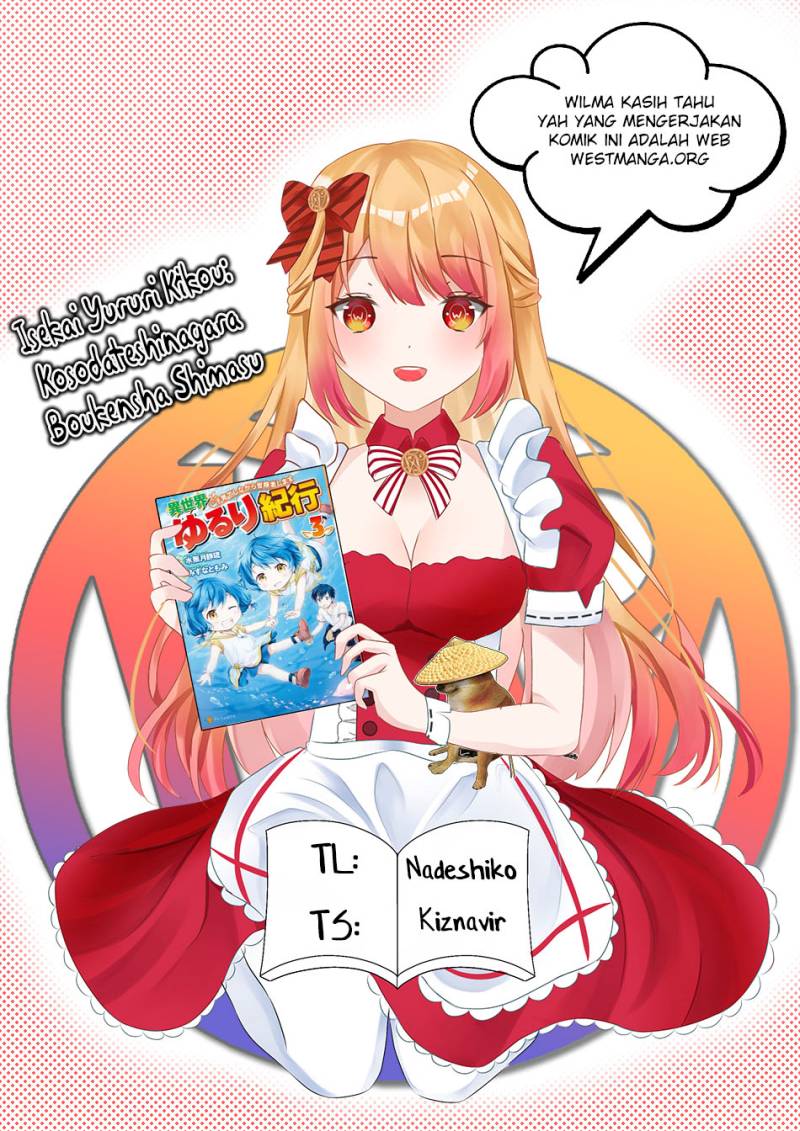 Isekai Yururi Kikou: Kosodateshinagara Boukensha Shimasu Chapter 45 Fix Gambar 1