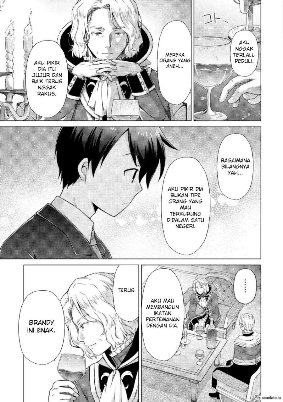 Isekai Yururi Kikou: Kosodateshinagara Boukensha Shimasu Chapter 51 Gambar 22