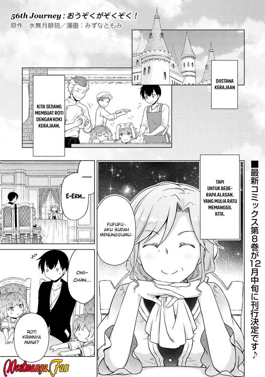 Isekai Yururi Kikou: Kosodateshinagara Boukensha Shimasu Chapter 56 Gambar 2