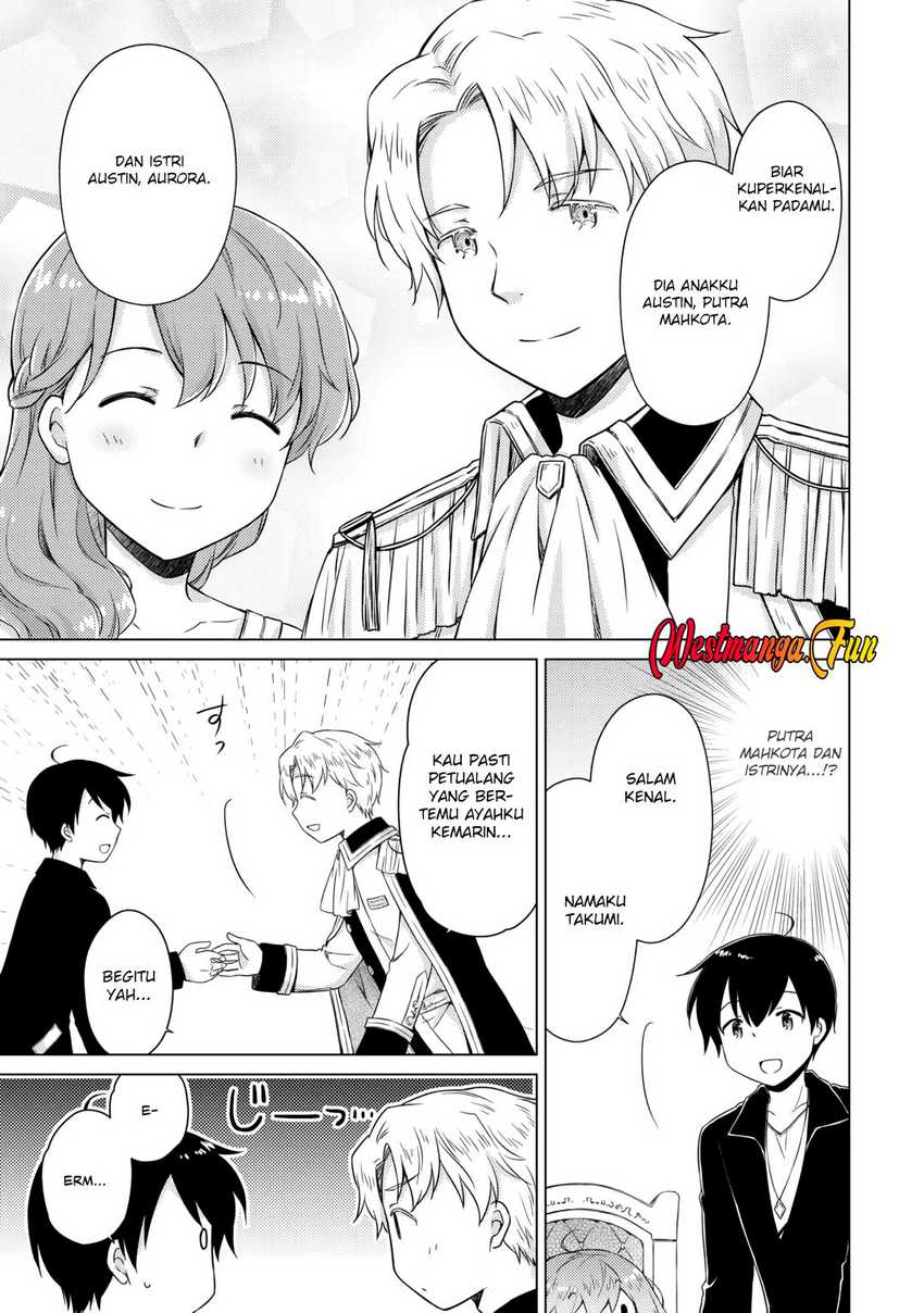 Isekai Yururi Kikou: Kosodateshinagara Boukensha Shimasu Chapter 56 Gambar 7