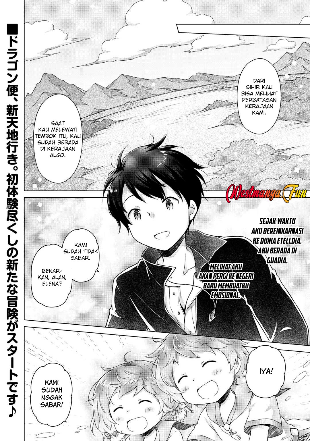 Isekai Yururi Kikou: Kosodateshinagara Boukensha Shimasu Chapter 61 Gambar 24