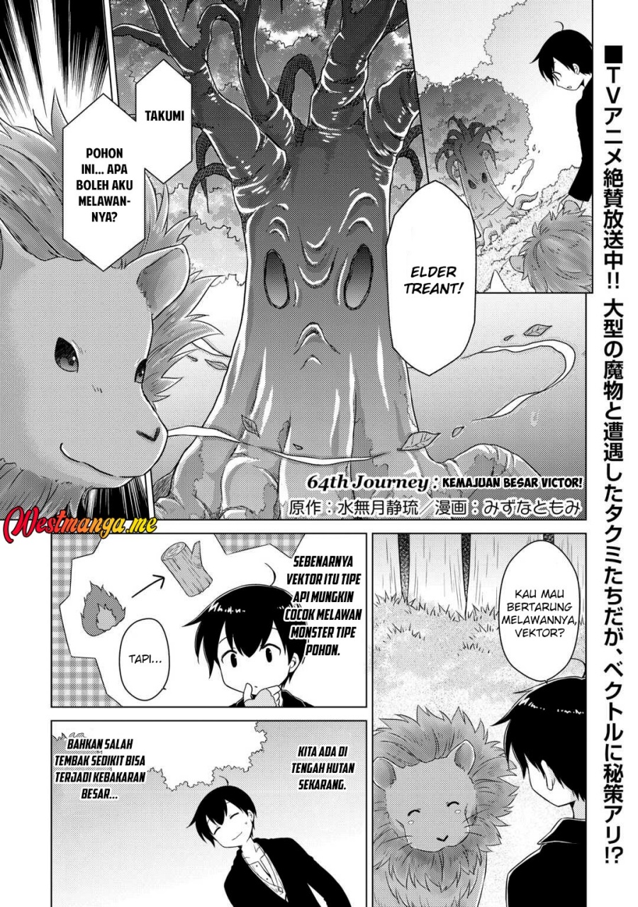 Isekai Yururi Kikou: Kosodateshinagara Boukensha Shimasu Chapter 64 Gambar 2