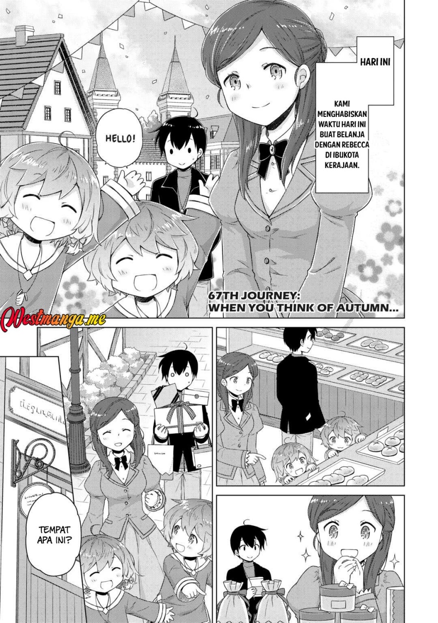 Isekai Yururi Kikou: Kosodateshinagara Boukensha Shimasu Chapter 67 Gambar 2