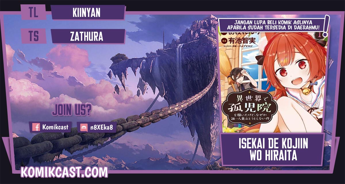 Isekai de Kojiin wo Hiraita kedo, Naze ka Darehitori Sudatou to Shinai Ken Chapter 13.5 Gambar 1