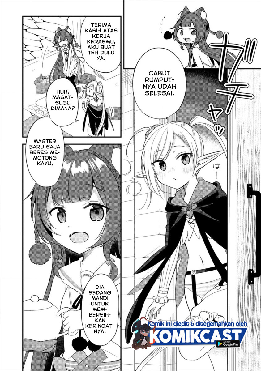 Isekai de Kojiin wo Hiraita kedo, Naze ka Darehitori Sudatou to Shinai Ken Chapter 13.5 Gambar 3