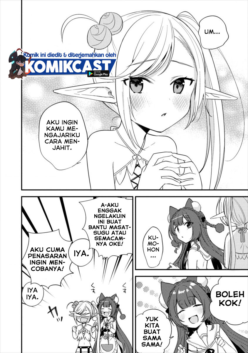 Isekai de Kojiin wo Hiraita kedo, Naze ka Darehitori Sudatou to Shinai Ken Chapter 13.5 Gambar 7