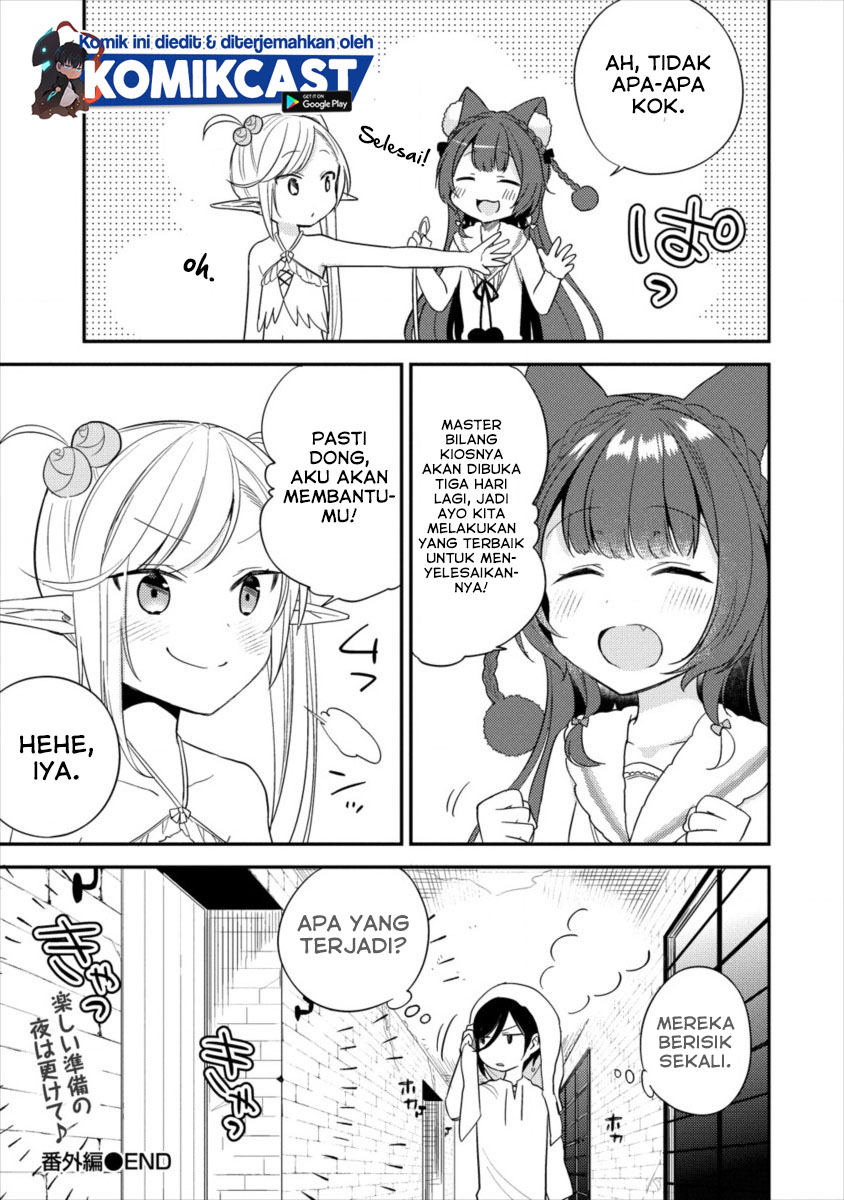 Isekai de Kojiin wo Hiraita kedo, Naze ka Darehitori Sudatou to Shinai Ken Chapter 13.5 Gambar 10