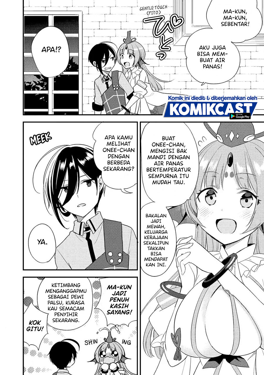 Isekai de Kojiin wo Hiraita kedo, Naze ka Darehitori Sudatou to Shinai Ken Chapter 15 Gambar 3