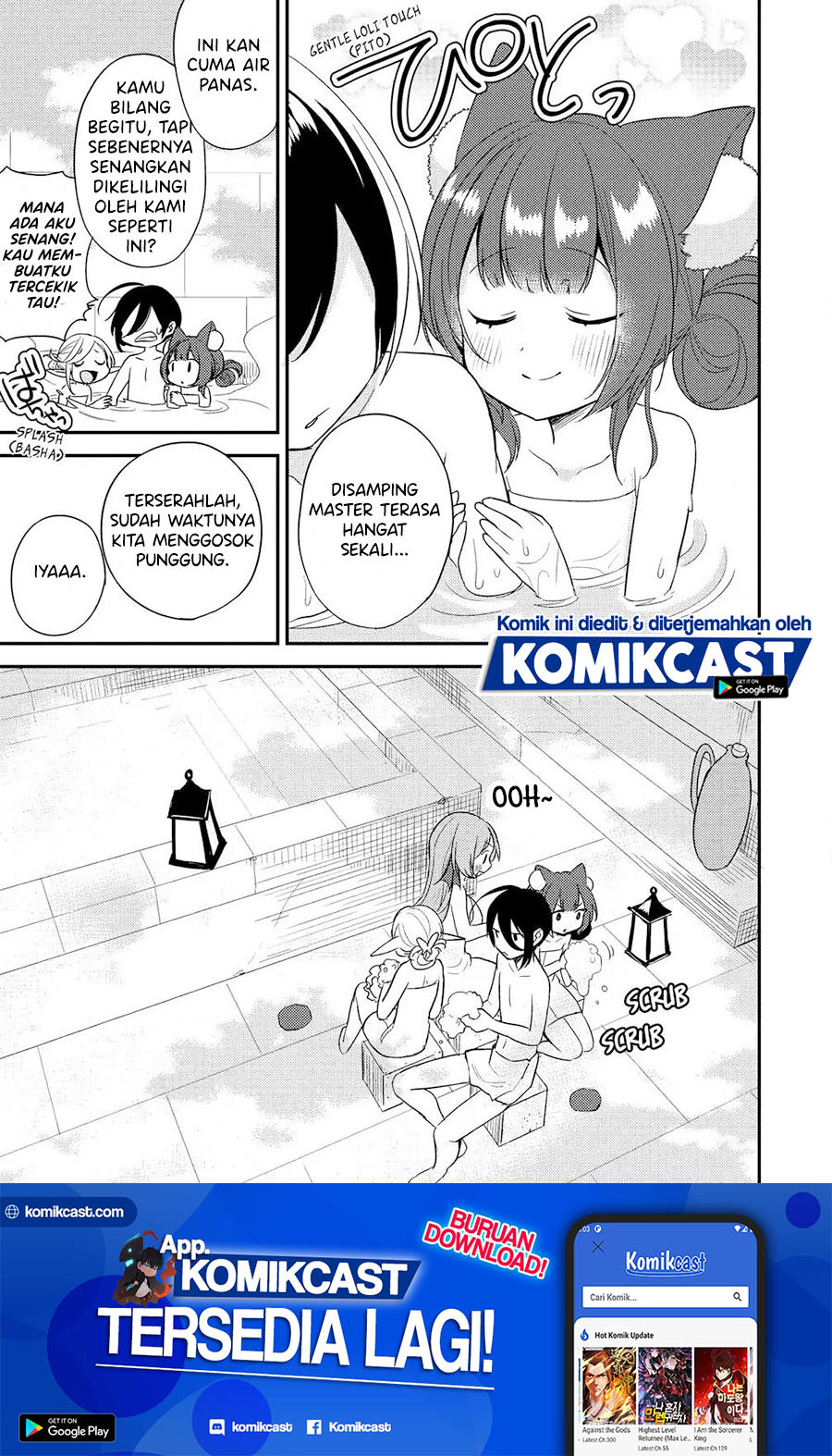 Isekai de Kojiin wo Hiraita kedo, Naze ka Darehitori Sudatou to Shinai Ken Chapter 15 Gambar 10