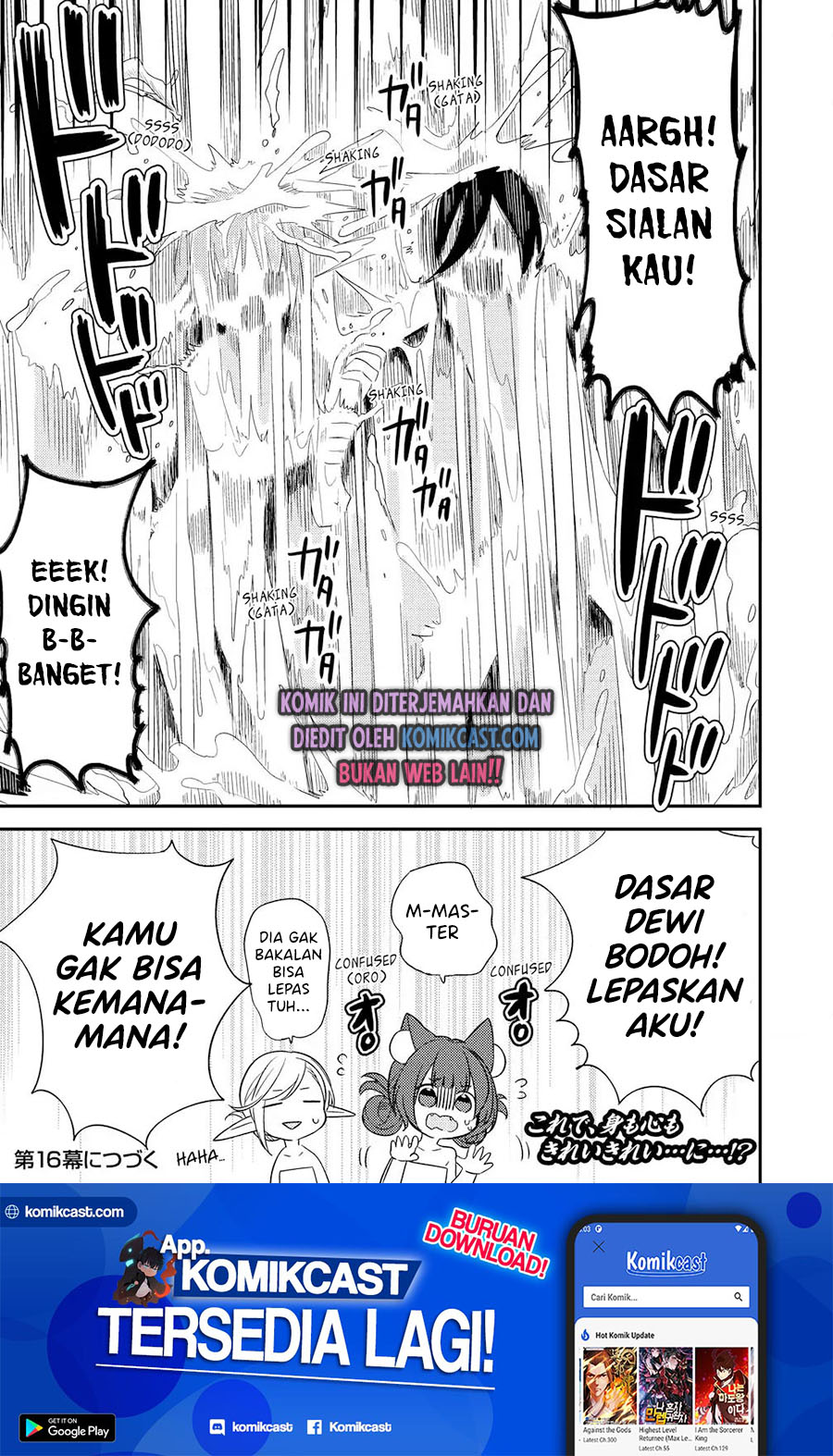 Isekai de Kojiin wo Hiraita kedo, Naze ka Darehitori Sudatou to Shinai Ken Chapter 15 Gambar 17
