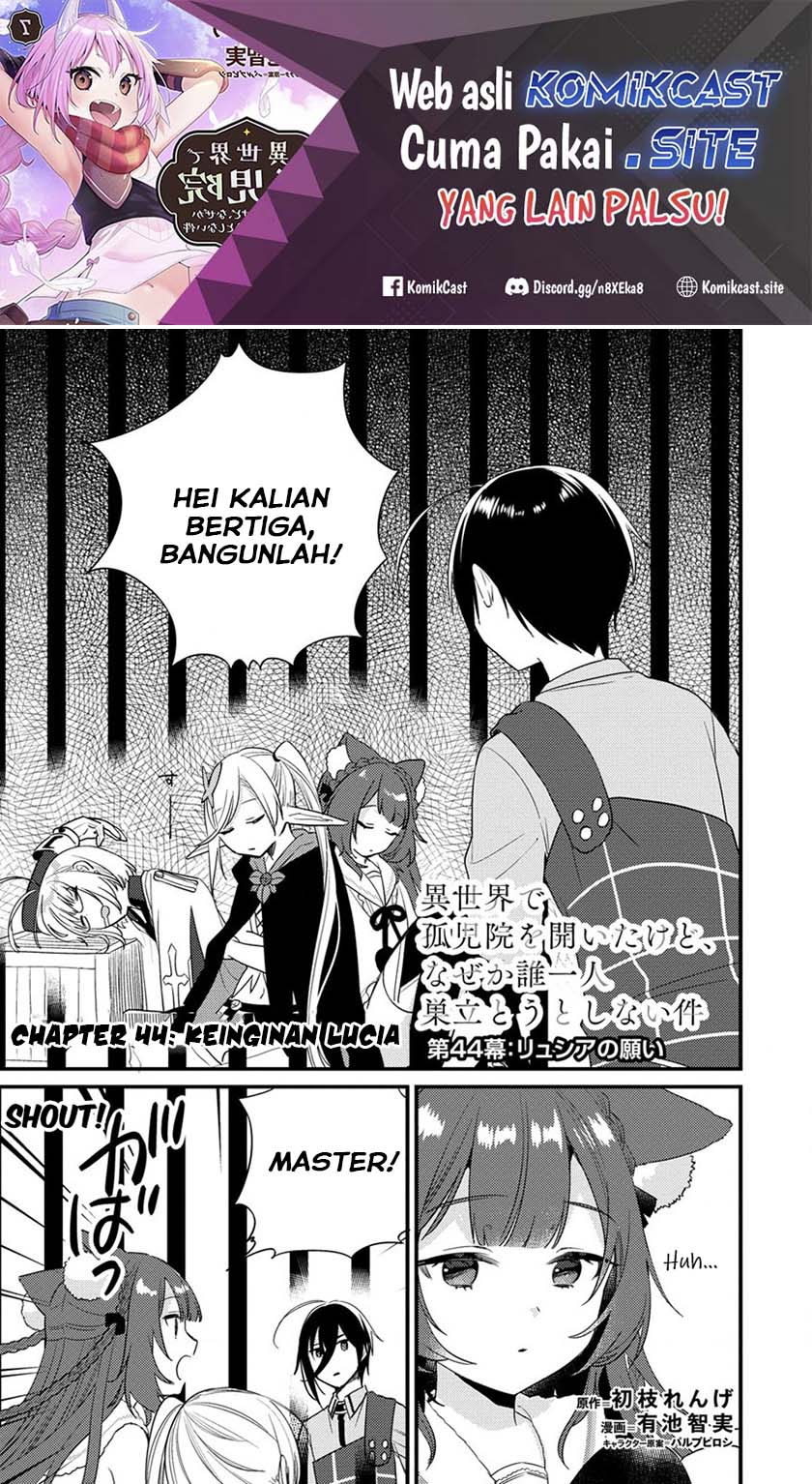 Isekai de Kojiin wo Hiraita kedo, Naze ka Darehitori Sudatou to Shinai Ken Chapter 44 Gambar 2