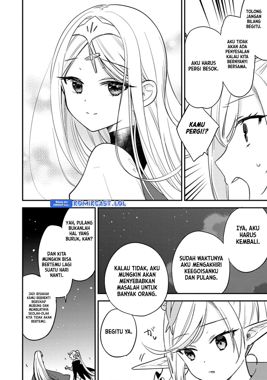 Isekai de Kojiin wo Hiraita kedo, Naze ka Darehitori Sudatou to Shinai Ken Chapter 54 Gambar 7