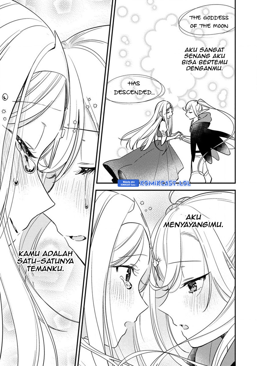 Isekai de Kojiin wo Hiraita kedo, Naze ka Darehitori Sudatou to Shinai Ken Chapter 54 Gambar 12