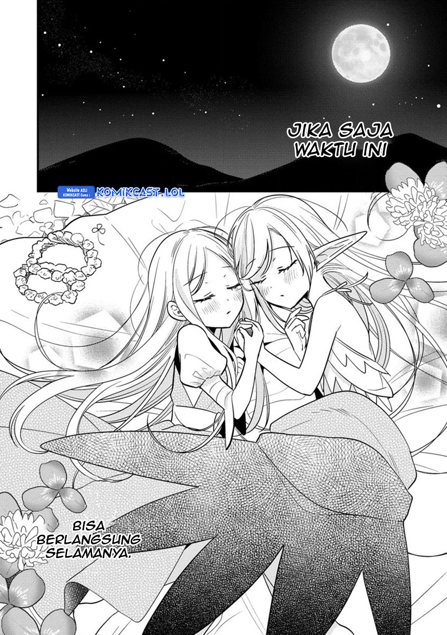 Isekai de Kojiin wo Hiraita kedo, Naze ka Darehitori Sudatou to Shinai Ken Chapter 54 Gambar 13