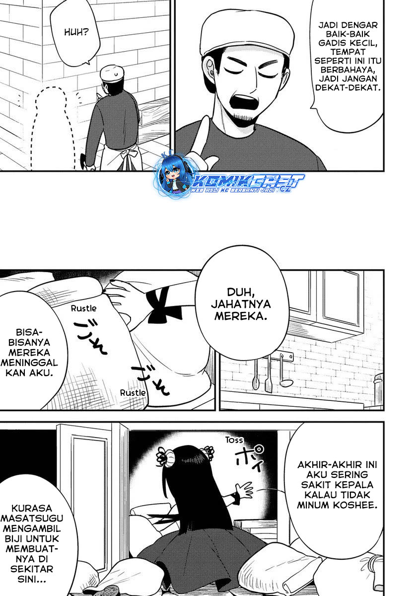 Isekai de Kojiin wo Hiraita kedo, Naze ka Darehitori Sudatou to Shinai Ken Chapter 57 Gambar 6