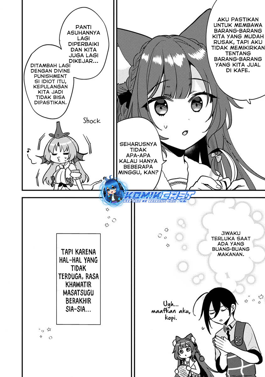 Isekai de Kojiin wo Hiraita kedo, Naze ka Darehitori Sudatou to Shinai Ken Chapter 57 Gambar 15