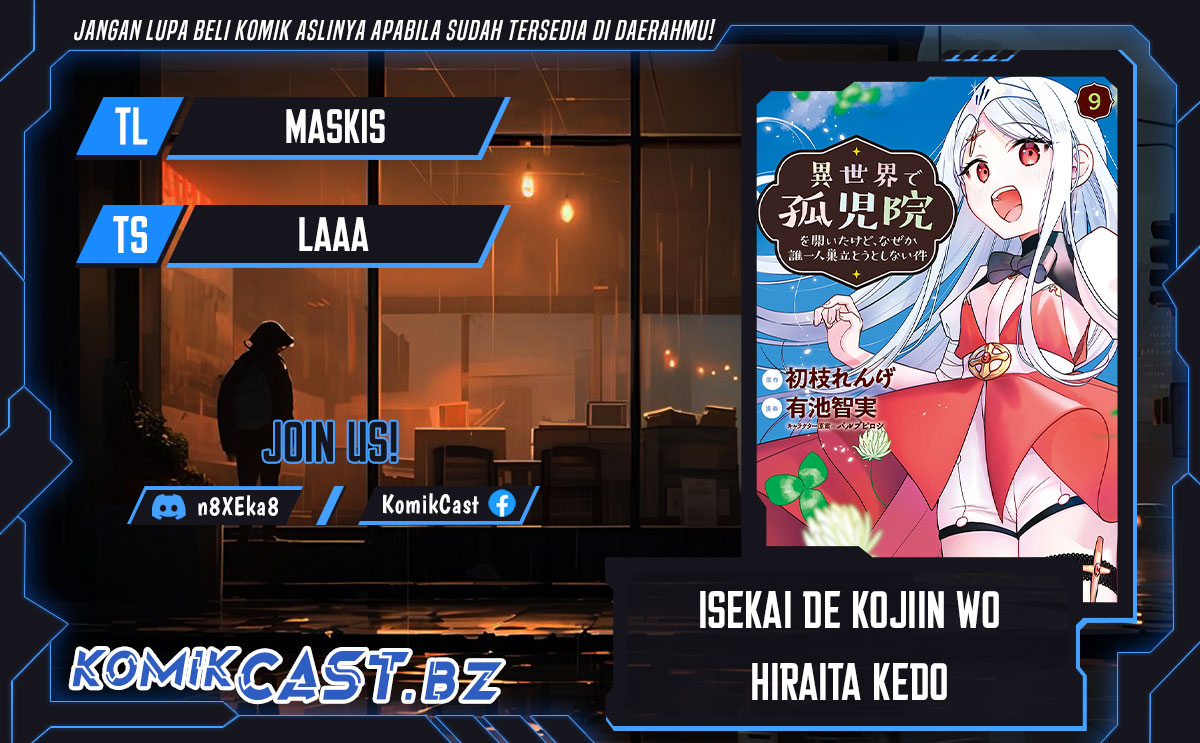 Isekai de Kojiin wo Hiraita kedo, Naze ka Darehitori Sudatou to Shinai Ken Chapter 60 Gambar 1