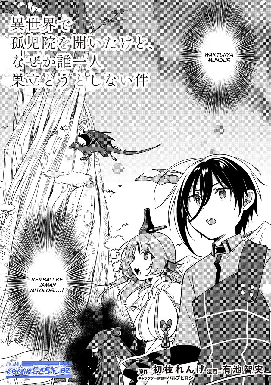 Isekai de Kojiin wo Hiraita kedo, Naze ka Darehitori Sudatou to Shinai Ken Chapter 60 Gambar 3