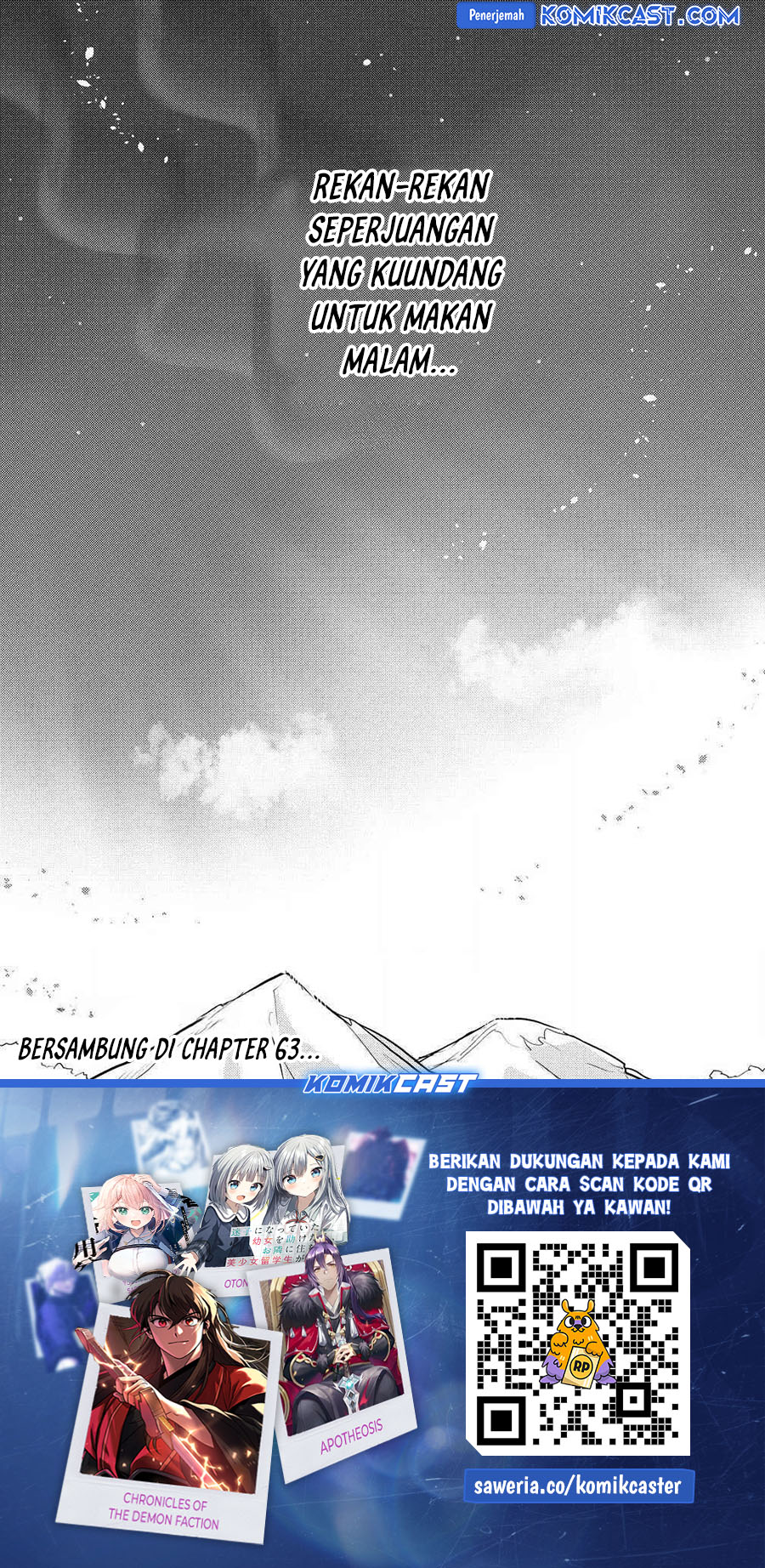 Isekai de Kojiin wo Hiraita kedo, Naze ka Darehitori Sudatou to Shinai Ken Chapter 62 Gambar 20